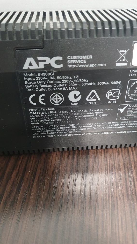 ДБЖ, ИБП APC Back-ups Pro 900VA