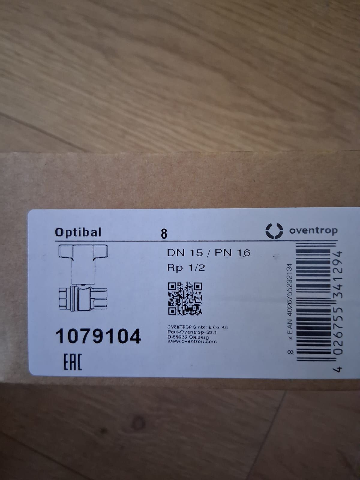 Кран шаровий Oventrop  1/2 кран 3/4 НОВЕ