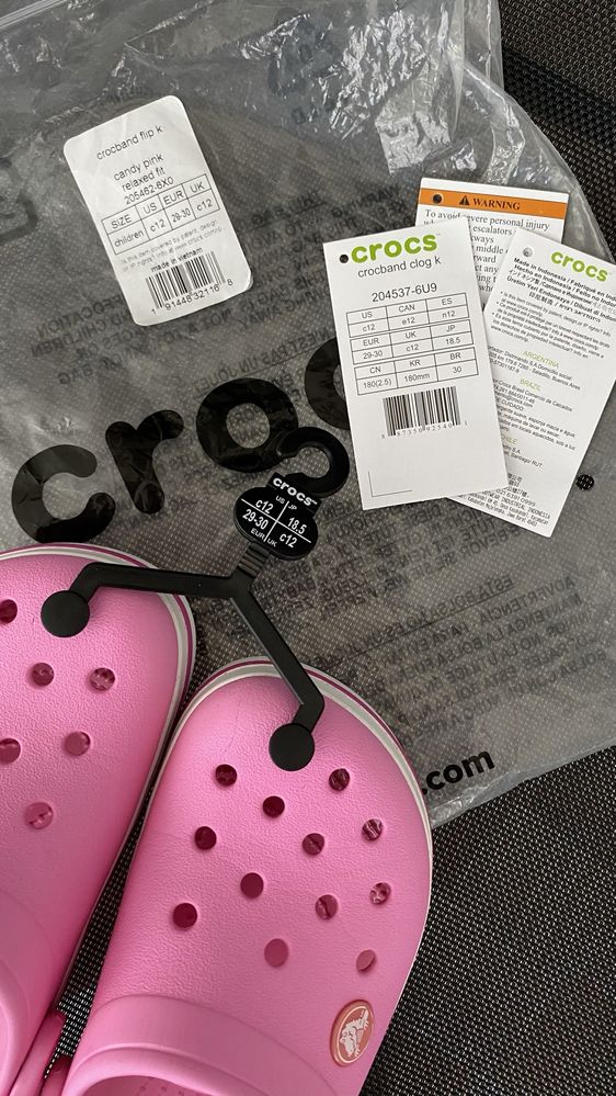 Детские Crocs С12