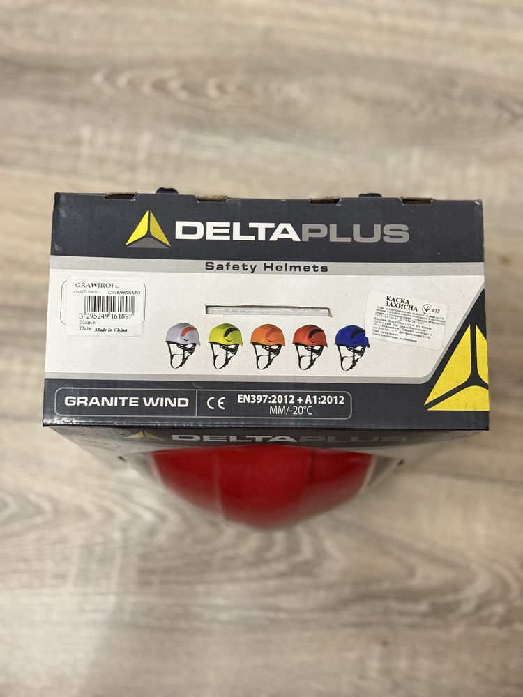 Каска DELTA PLUS защитная новая