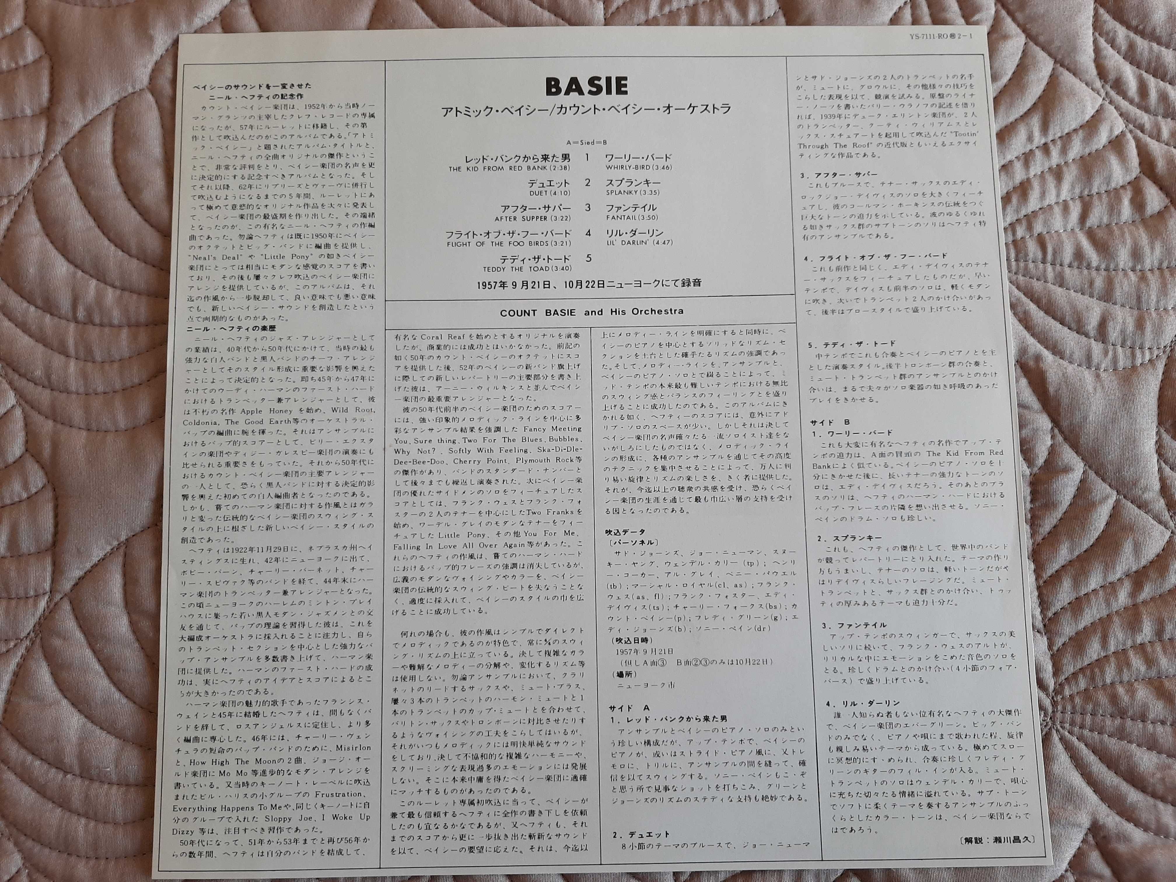 Count Basie - Basie - Japão - Vinil LP JAZZ