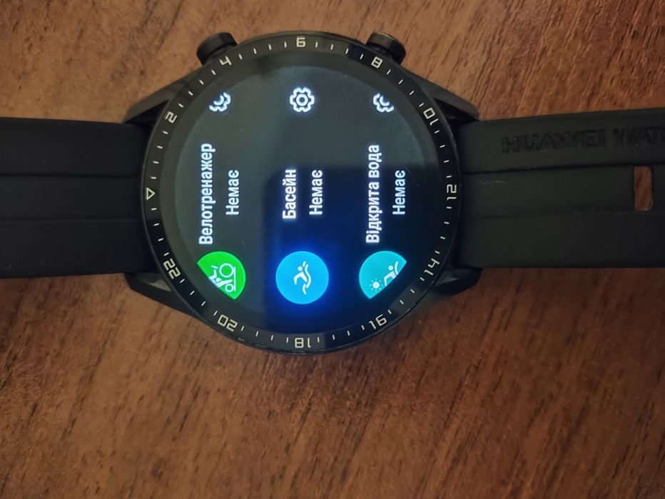 Смарт годинник HUAWEI