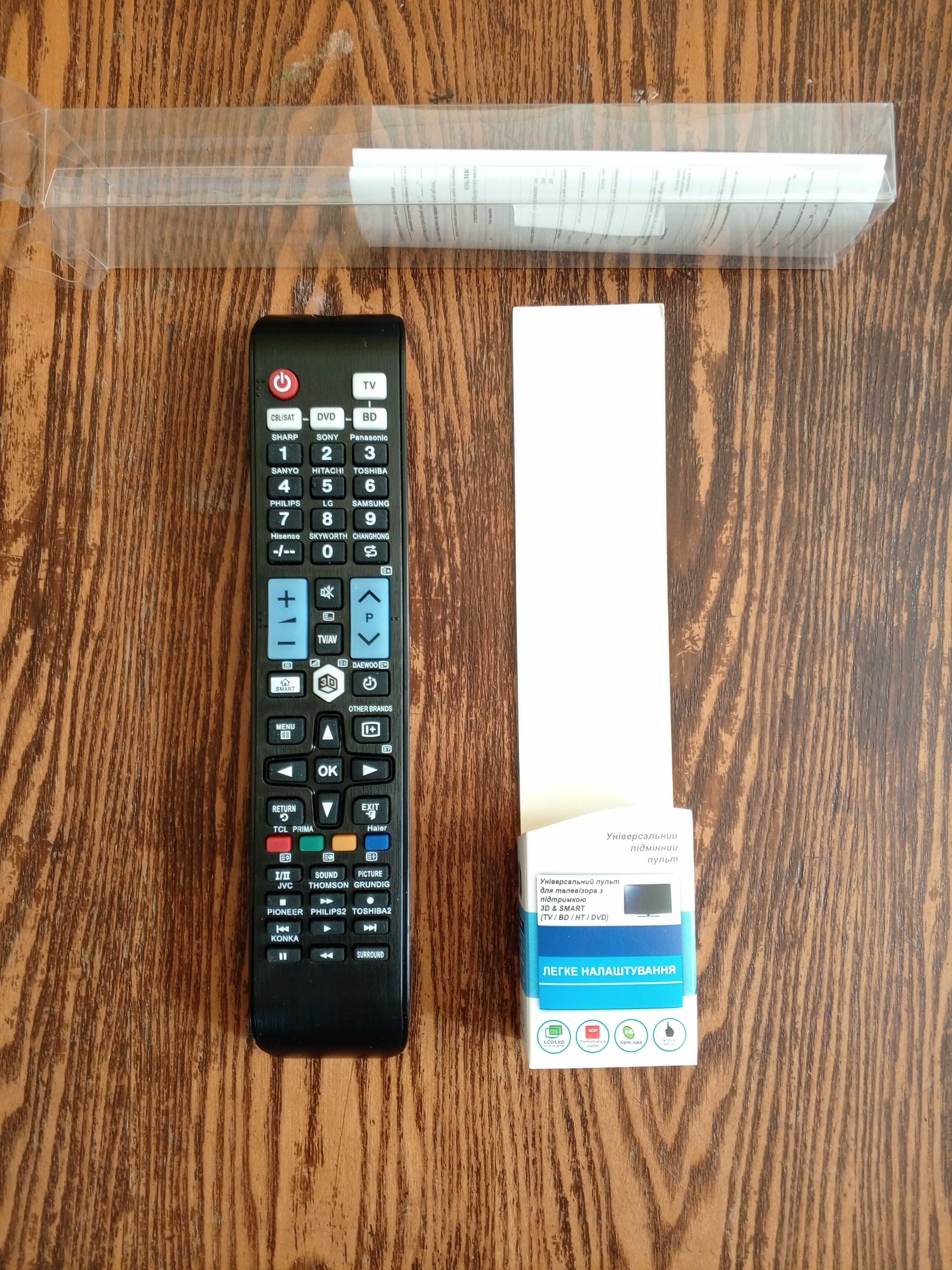 Пульт универсальный ДУ, для Смарт (Smart) 3D телевизора TV/BV/HT/DVD