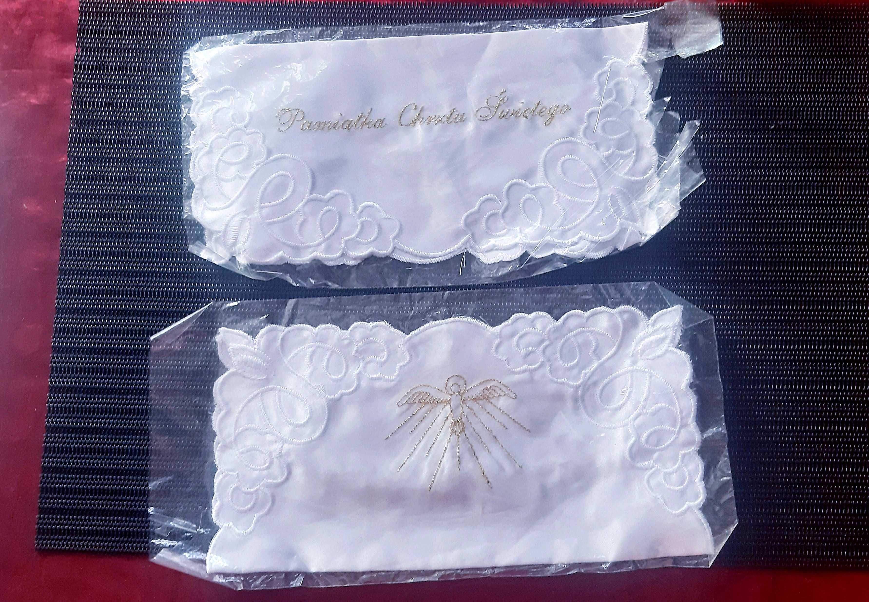 szatka do chrztu