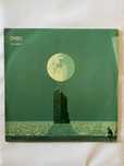 Mike Oldfield - "Crises" Vinil