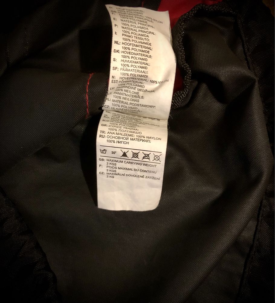 Сумка легкая  adidas