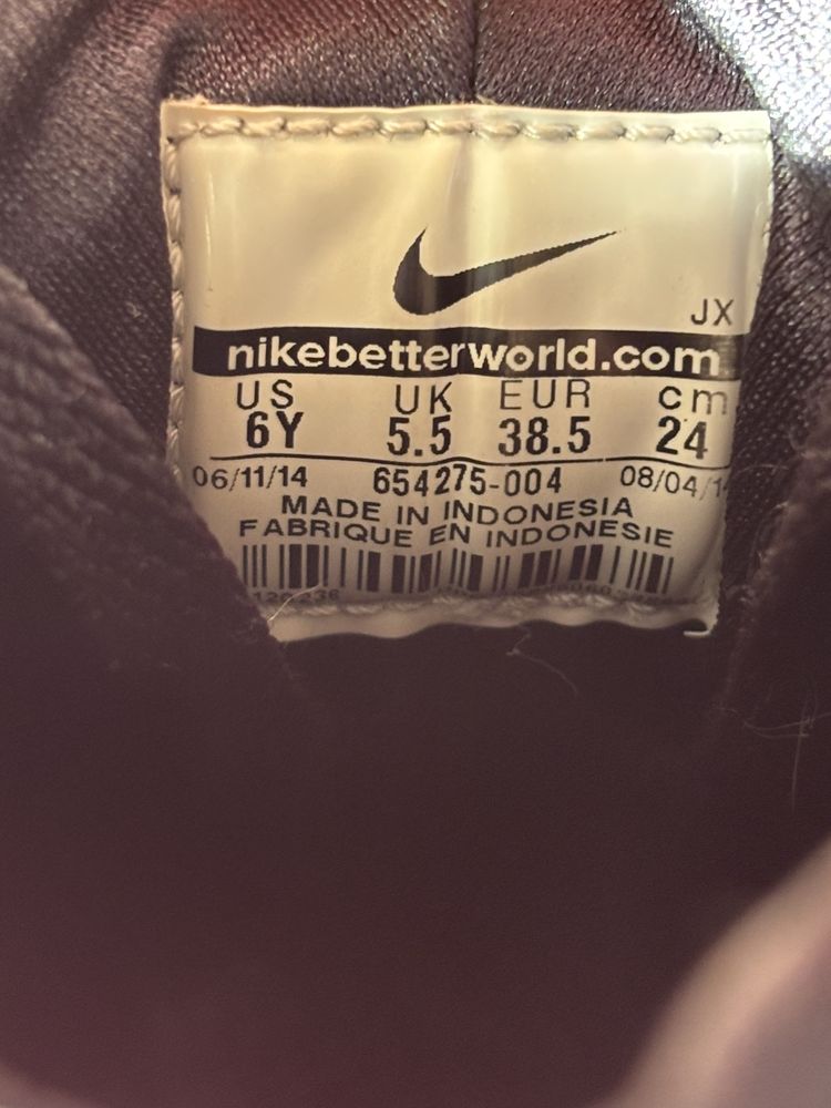Nike - huarache 100% oryginał