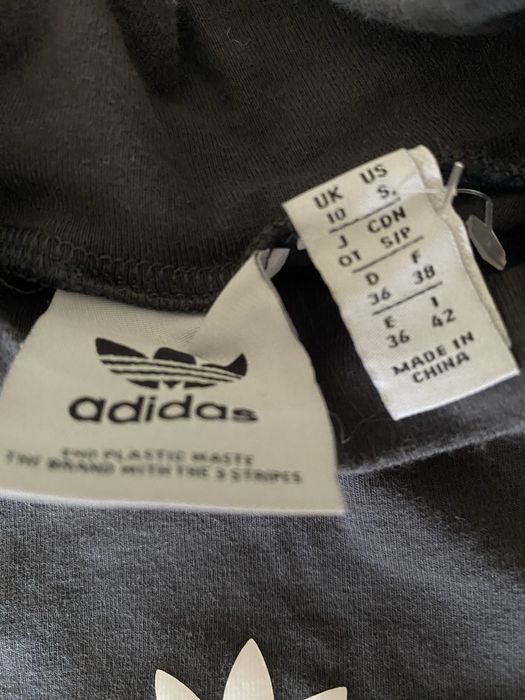 Боді ADIDAS темно-сірий