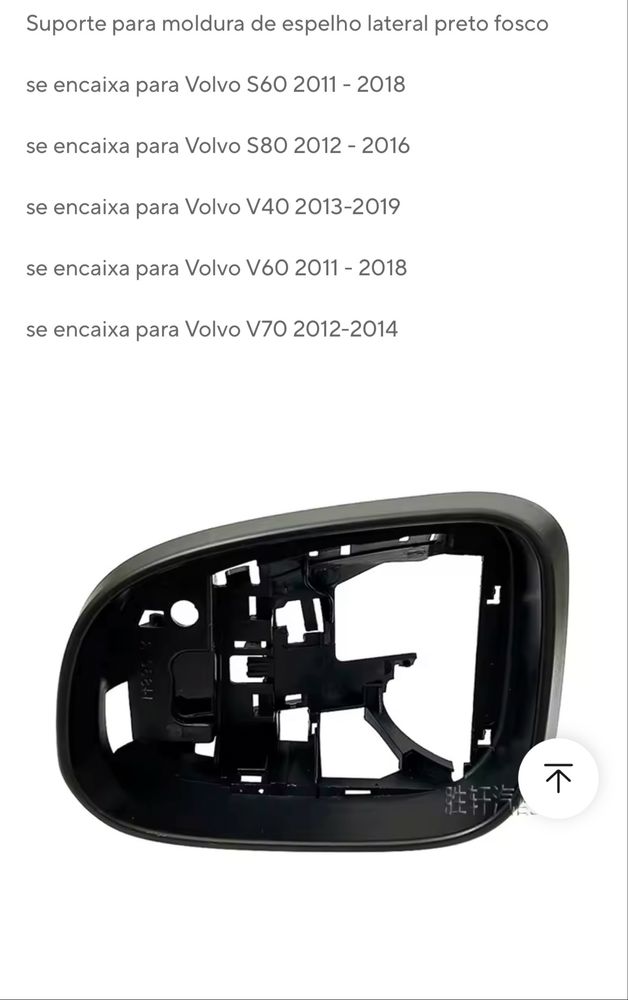 Moldura para espelho esquerdo Volvo