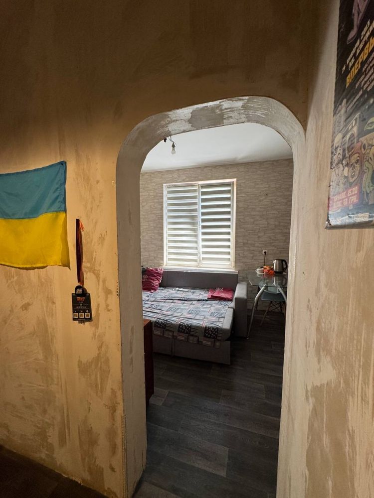 Терміново реагуйте! 14500 за 2кім.СТУДІЮ в сучасному стилі, Дзержинка
