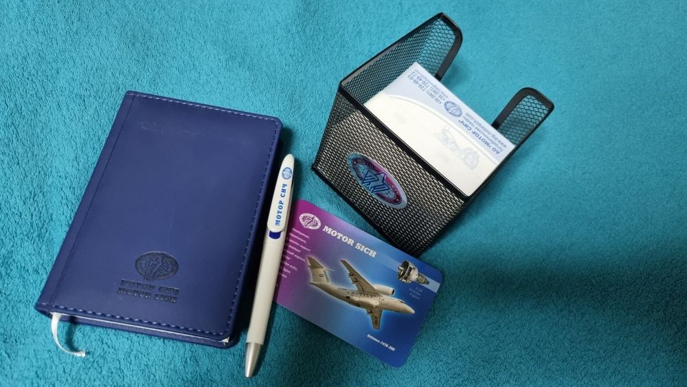 Подарунок Набір Мотор-січ блокнот