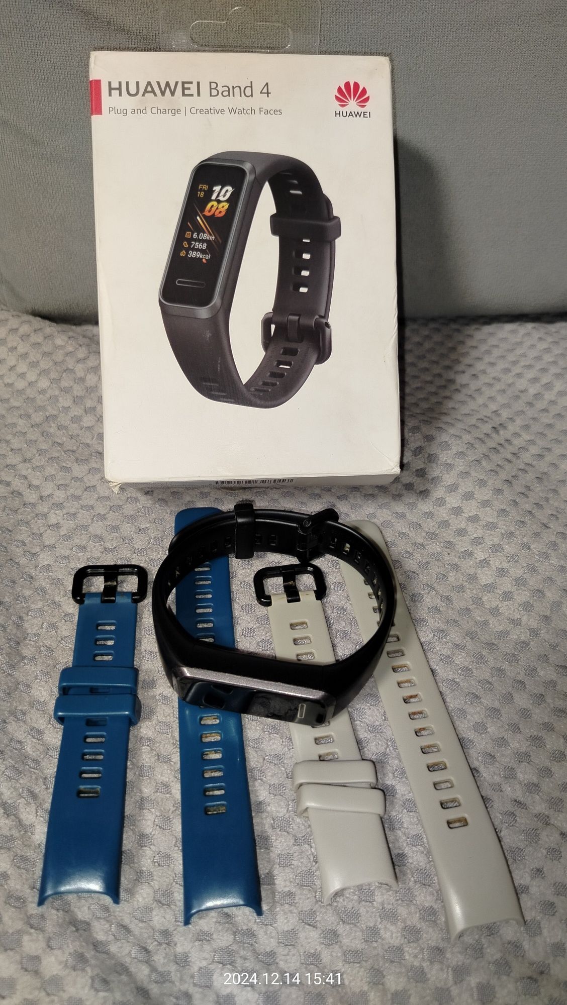 Opaska Huawei Band 4, stan bardzo dobry, okazja, polecam!!!