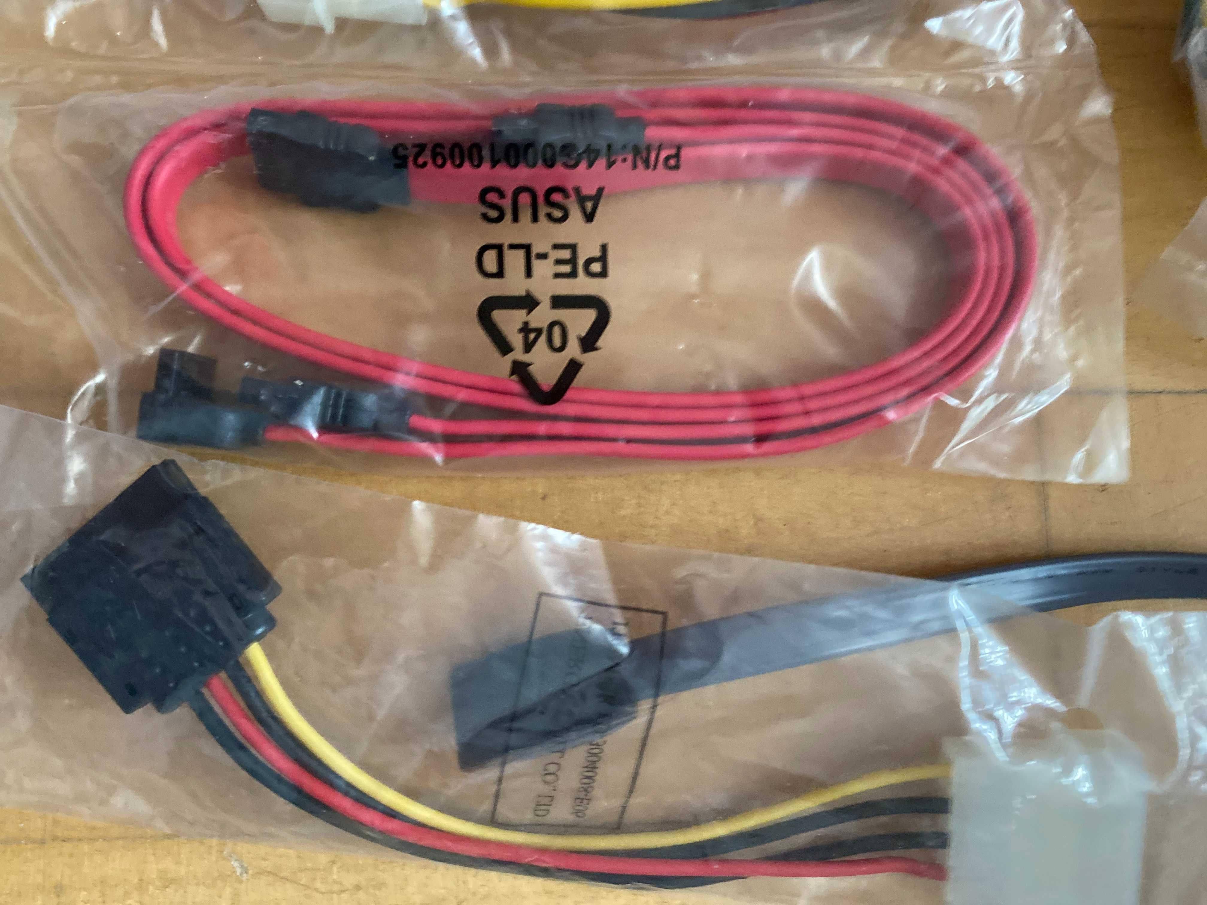 Kabel do dysku SATA plus kabel zasilający - zestaw