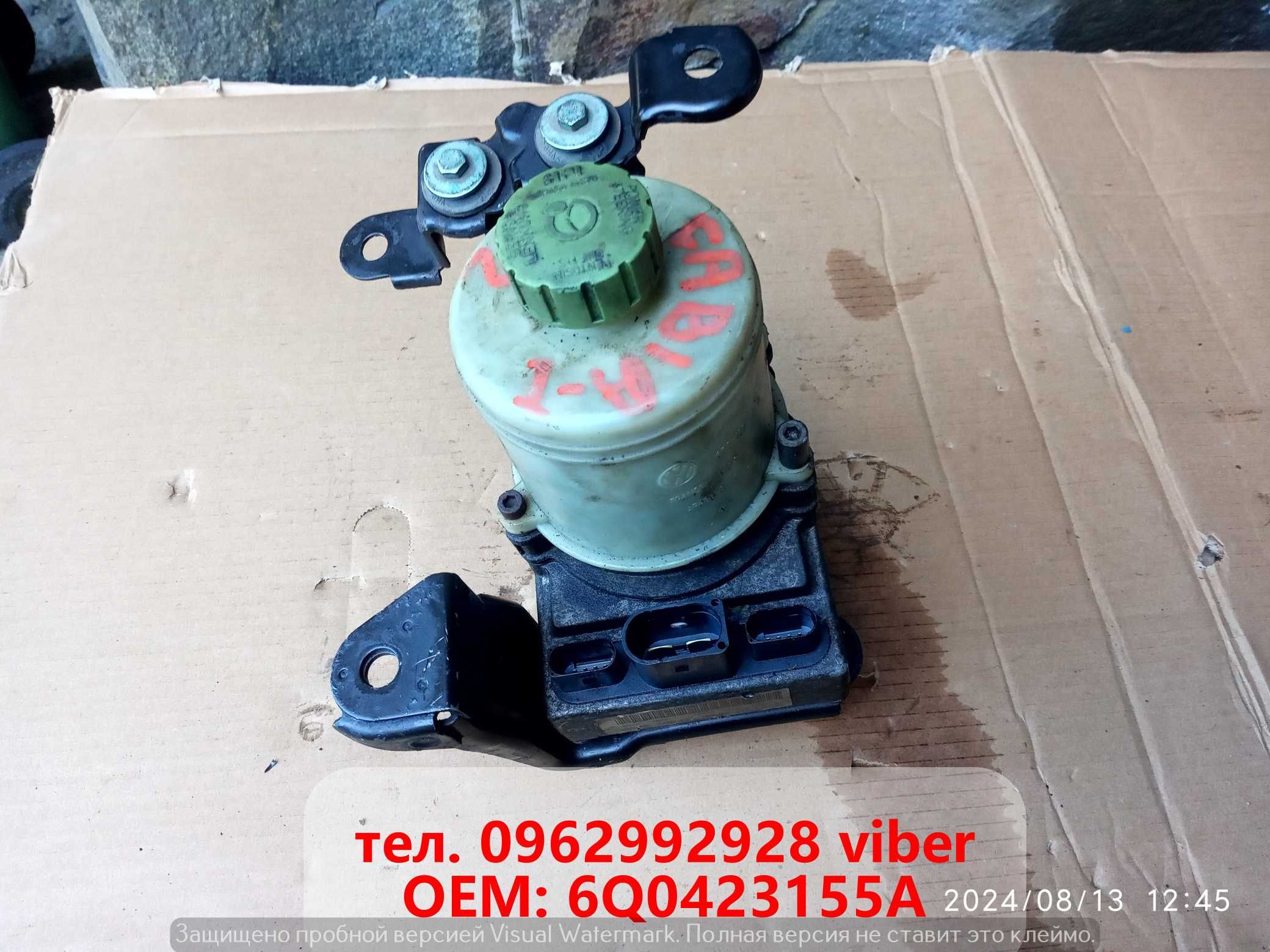 Електропідсилювач керма ЕГУР Fabia Polo 9N Fox Ibiza 6Q0423155A