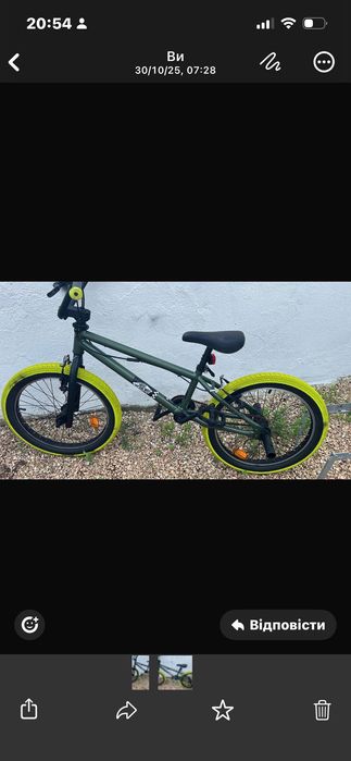 bicicleta bmx verde