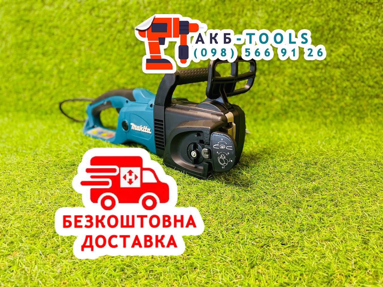 Электропила Електропила пила цепная Makita UC4051A 2800Вт Румунія