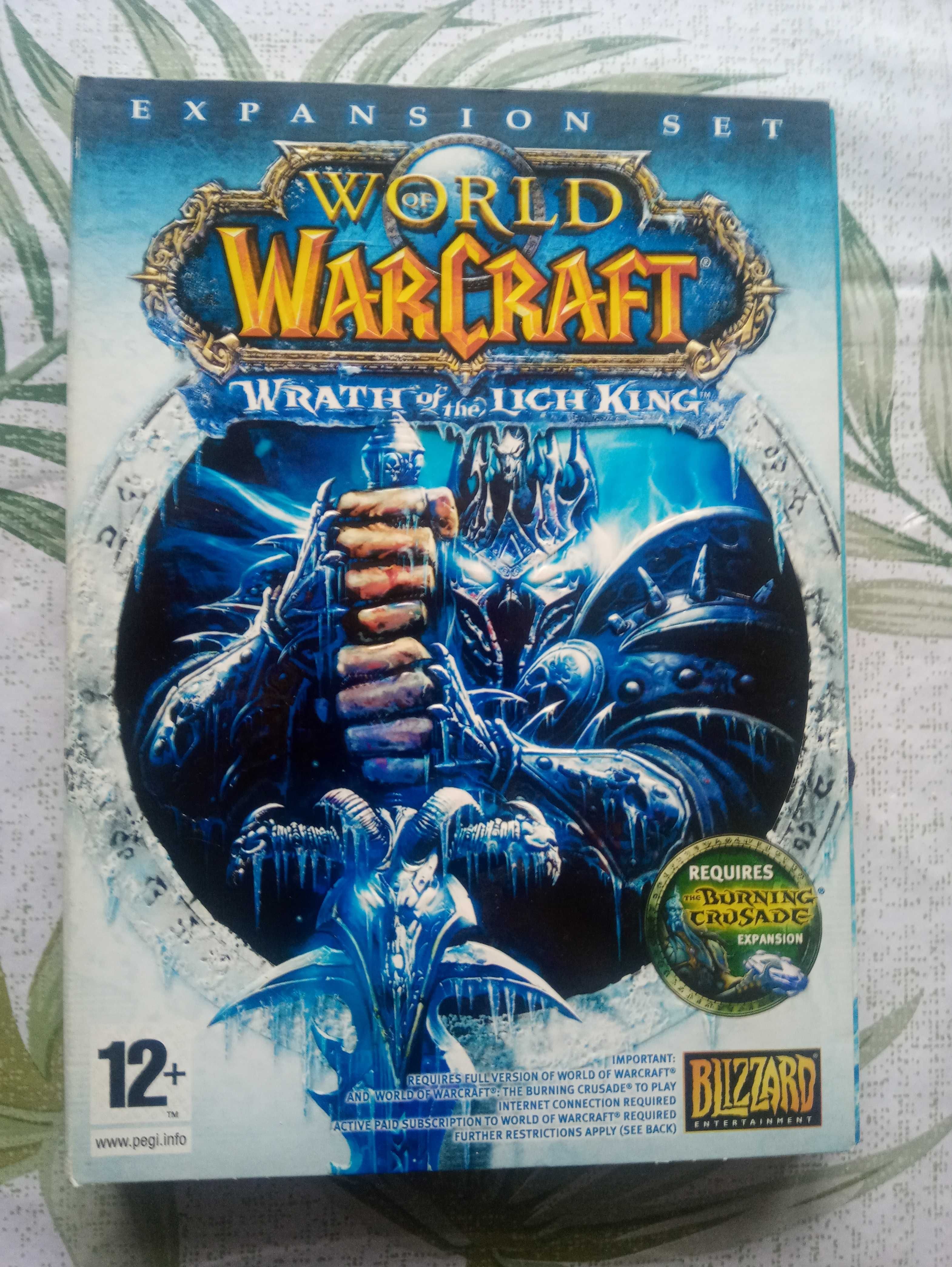 World Of Warcraft Wrath Of The Lich King - Opakowanie Kolekcjonerskie.