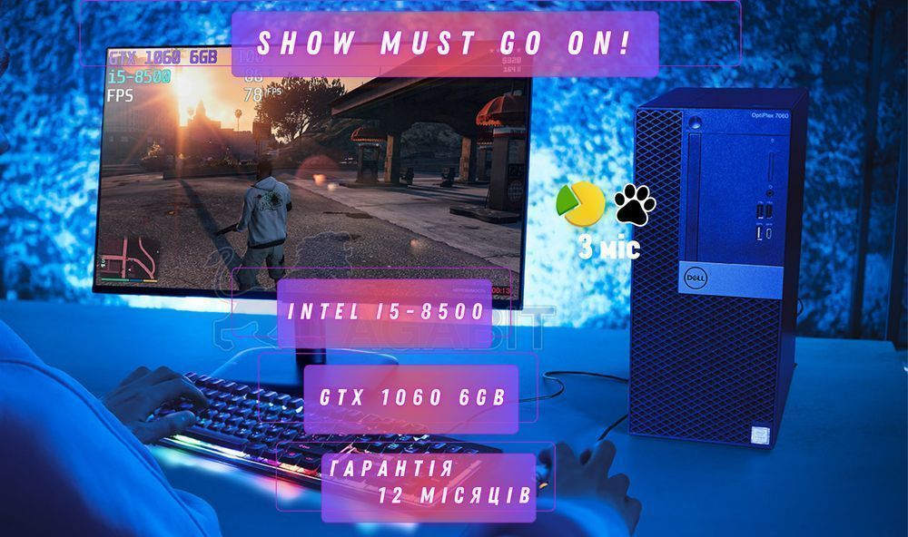 GTA V ONLINE! i5-8500+GTX1060 6GB+16GB ігровий ПК игровой комп'ютер