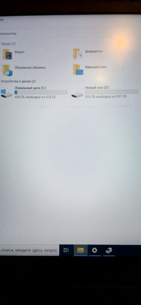 Ігровий ноутбук Lenovo ideapad gaming 3 15ACH6