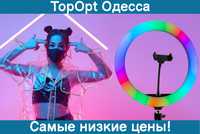 Радужная кольцевая лампа RGB цветная подсветка со штативом 26 см