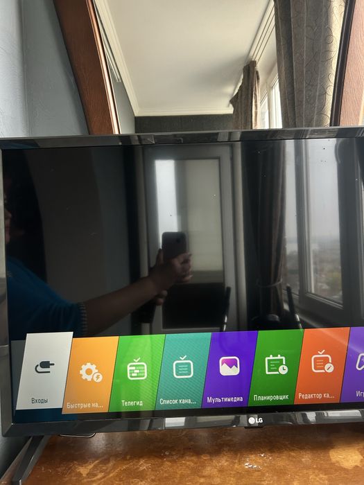 Телевизор LG б/у