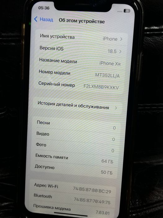 iPhone Xr 64gb never lock