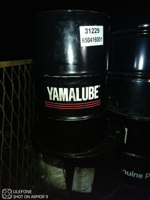 Beczka metalowa 60/ 200 Litrów po oleju