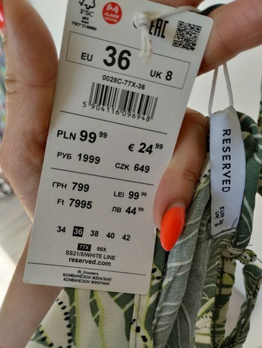 Kombinezon letni Reseved