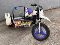 Yamaha PW50 com side-car original Yamaha ( PW 50)