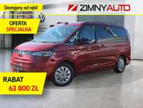 Volkswagen California Beach Tour NOWA 2.0 TDI 150 KM DSG / Hak / Dostępny od ręki!!!