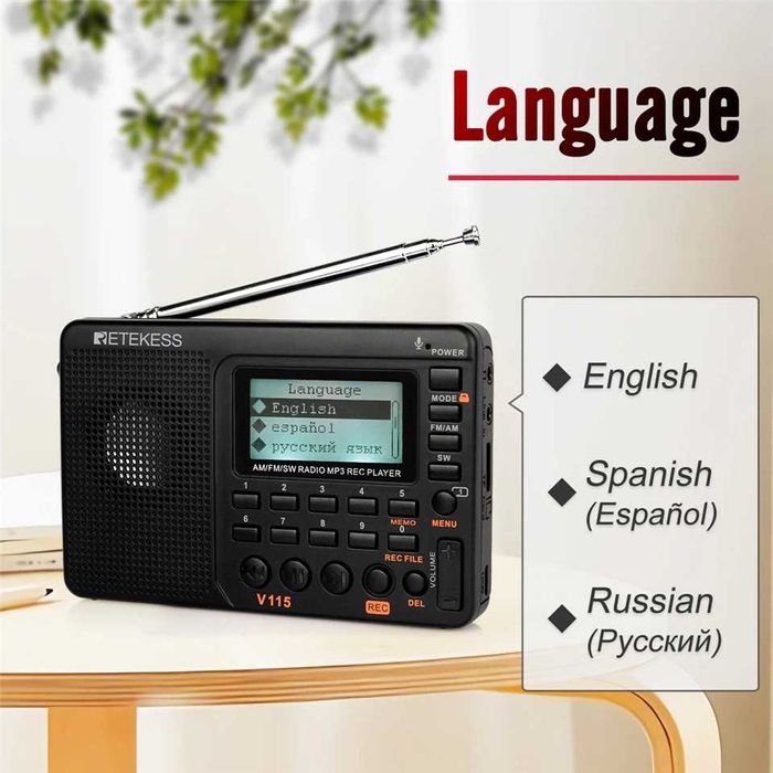 Retekess V115 портативний цифровий радіоприймач FM/AM/SW  MP3 плеєр