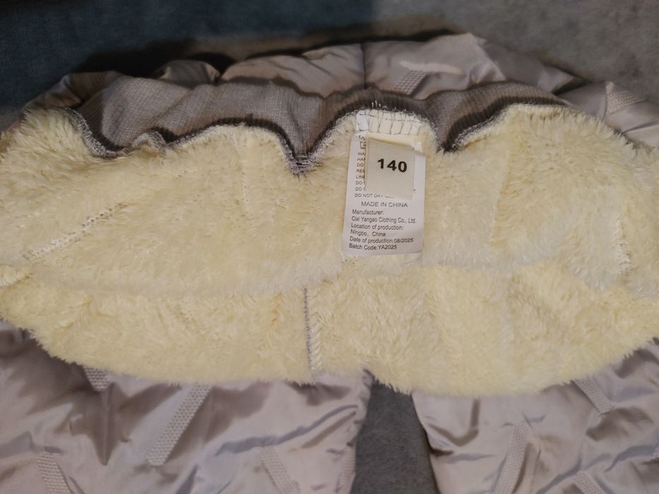 Теплі штани унісекс дитячі