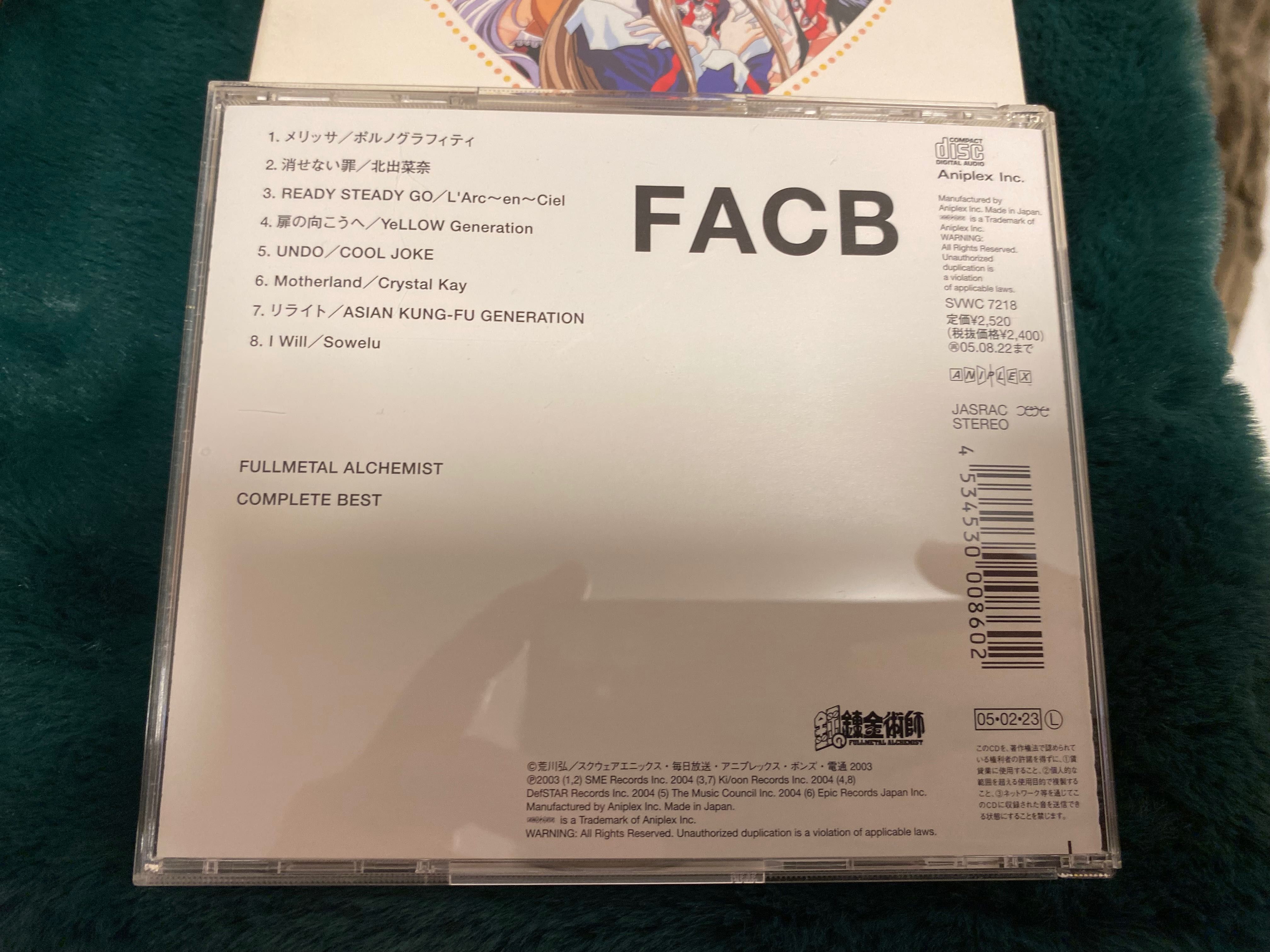 muzyka anime japonia Fullmetal Alchemist Complete Best cd bdb komplet