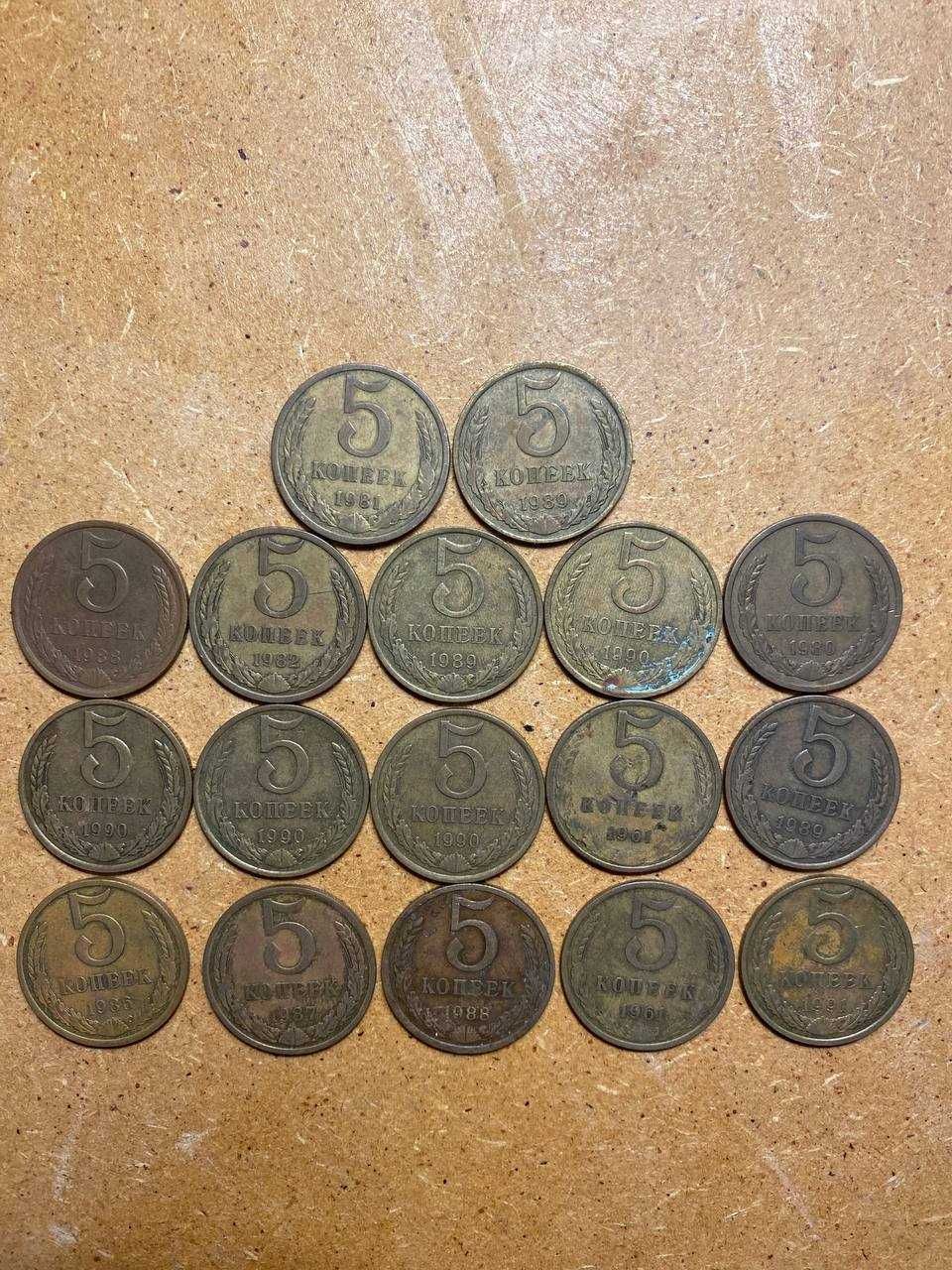 продаю монети СССР