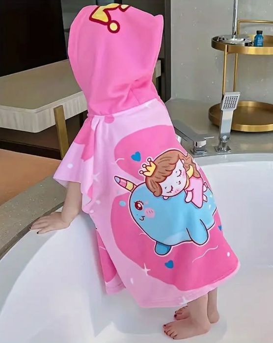 Toalha de Banho ou para Praia