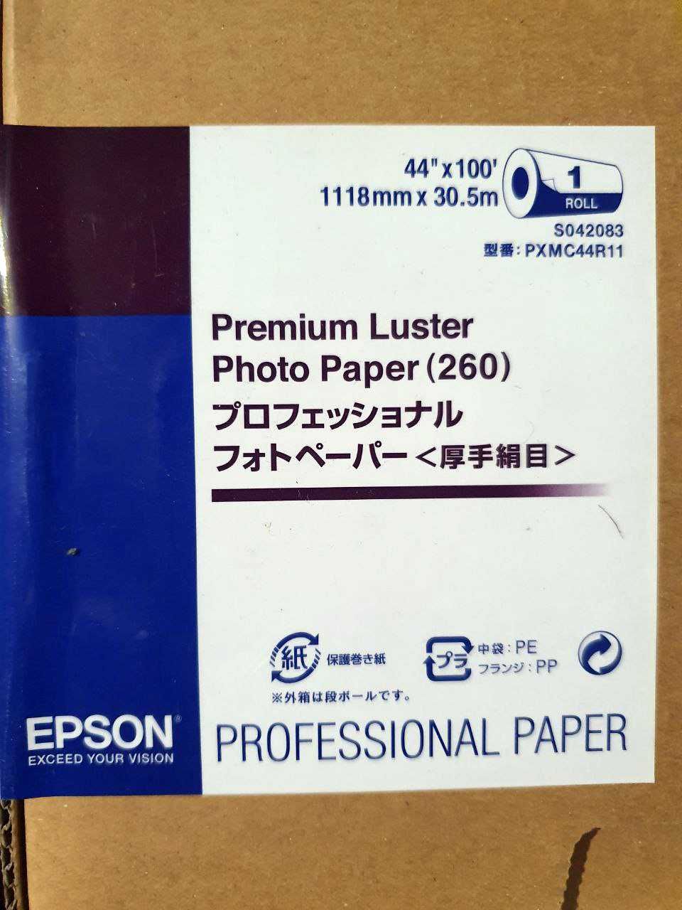 Фотопапір Epson Premium Luster Photo Paper (260) 44"x30.5m C13S042083