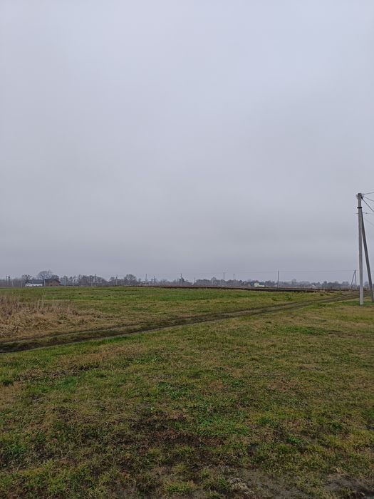 Земельна ділянка