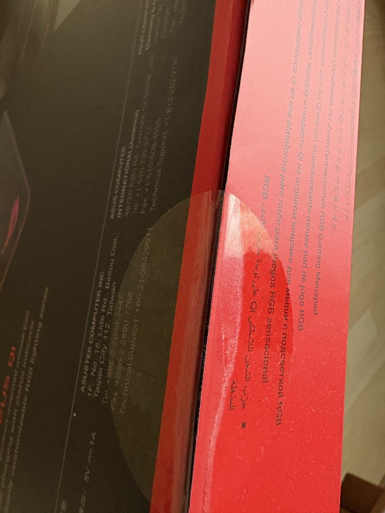Asus ROG Balteus QI rgb gaming pad + gwar 12/2026