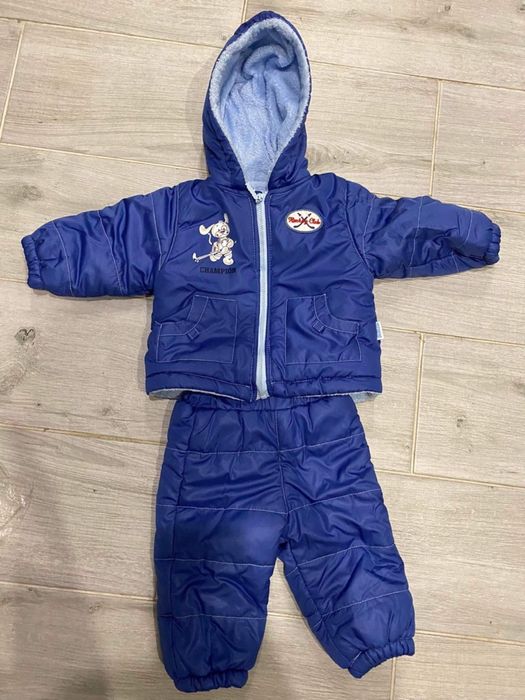 Зимовий комплект на хлопчика