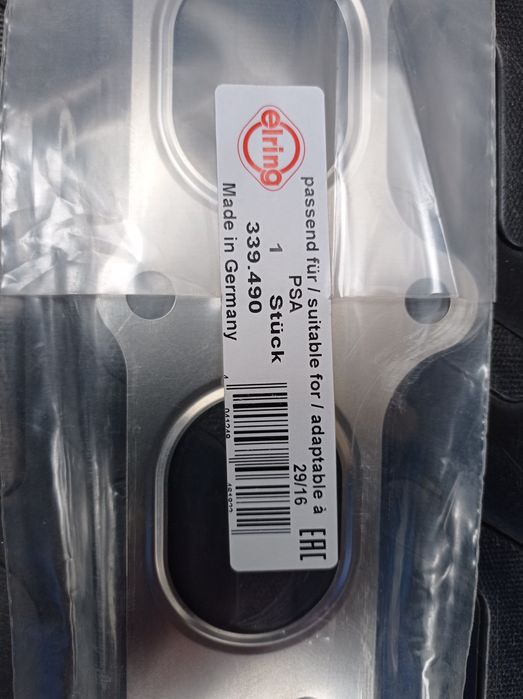 Прокладка випускного колектора PSA RFJ