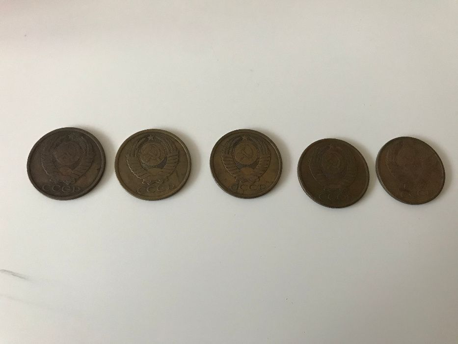 Monety - 5 kopiejek - ZSRR - 1981, 1982, 1986, 1987, 1988