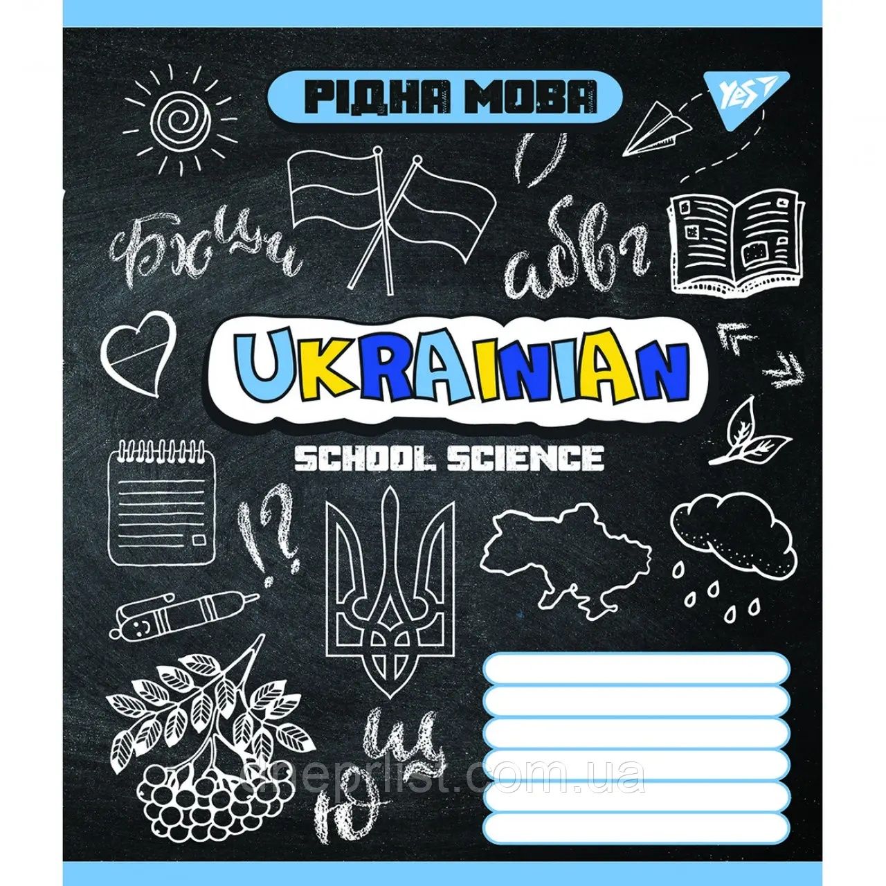 Набор тетрадей ПРЕДМЕТКА 48_листов, 8 шт, гибрид.+УФ-ЛАК "YES"/ Dooble