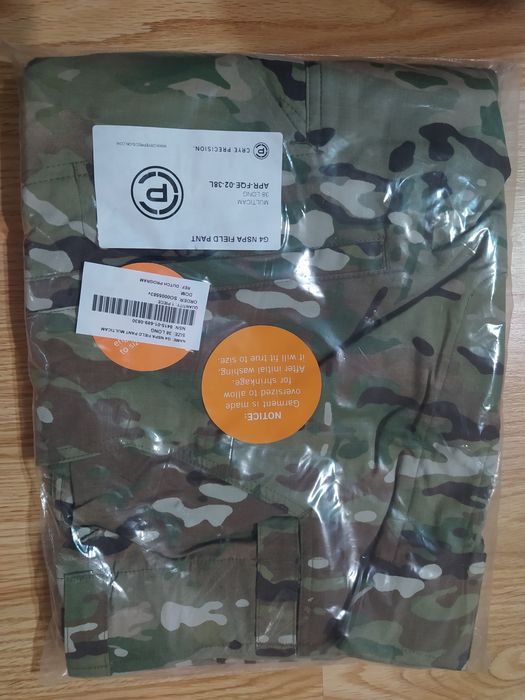 Штани мультикам ,,Нідерланди"