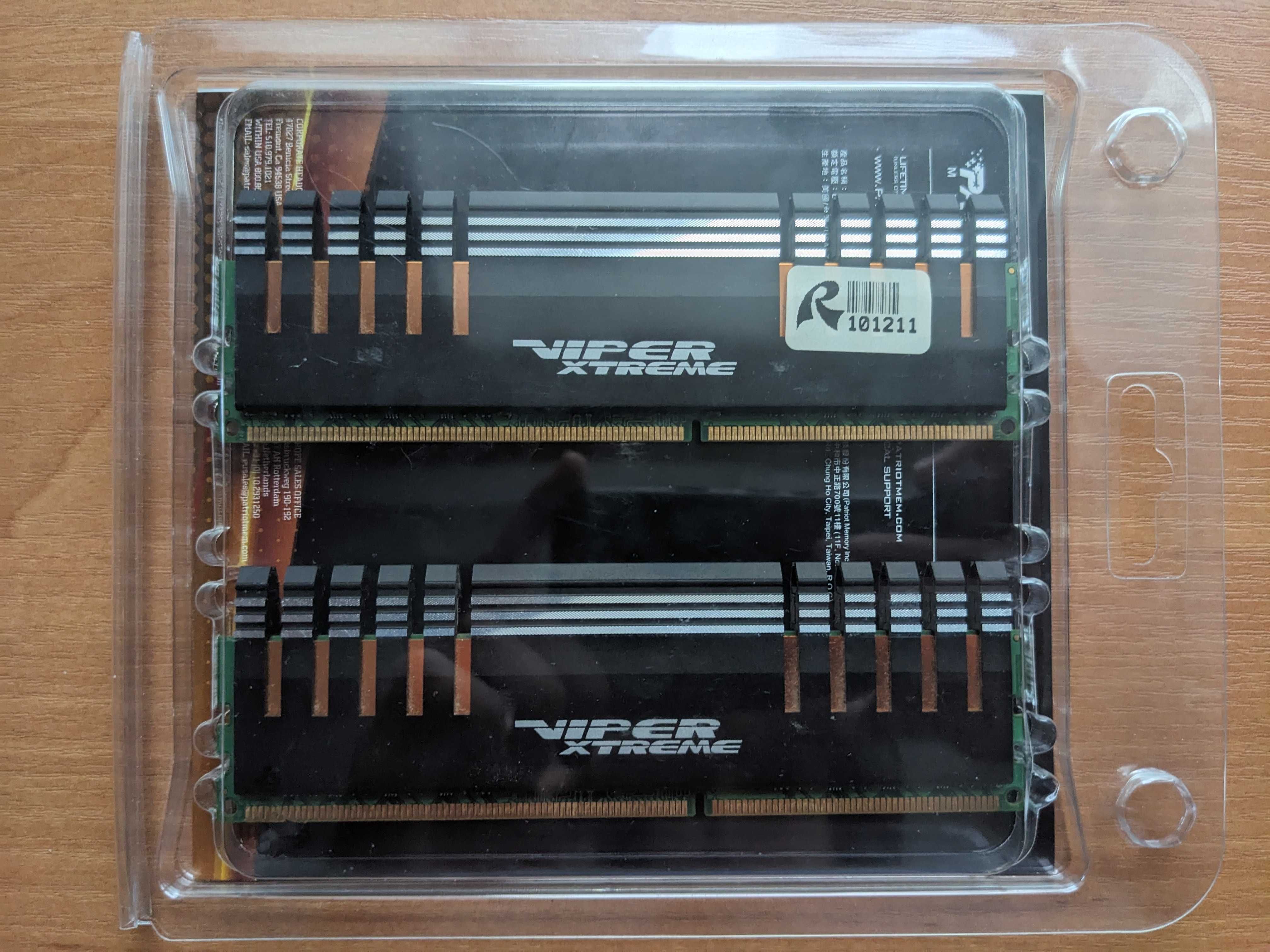 Оперативна пам'ять DDR3 4GB 1600MHz Patriot Viper Xtreme Division 2