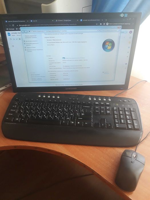 Компьютер настольний