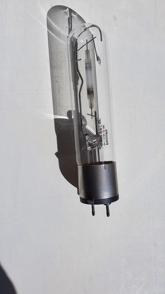 Lampa sodowa philips 50W 825