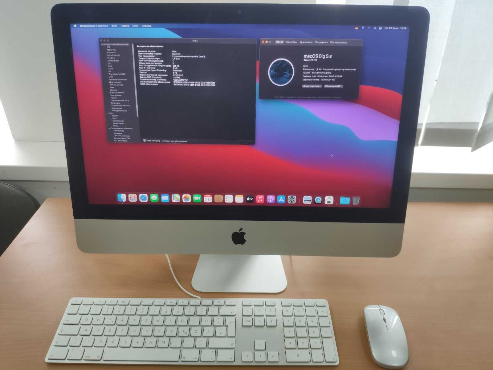 Продаю Apple iMac 21,5. Model A1418 2014 року