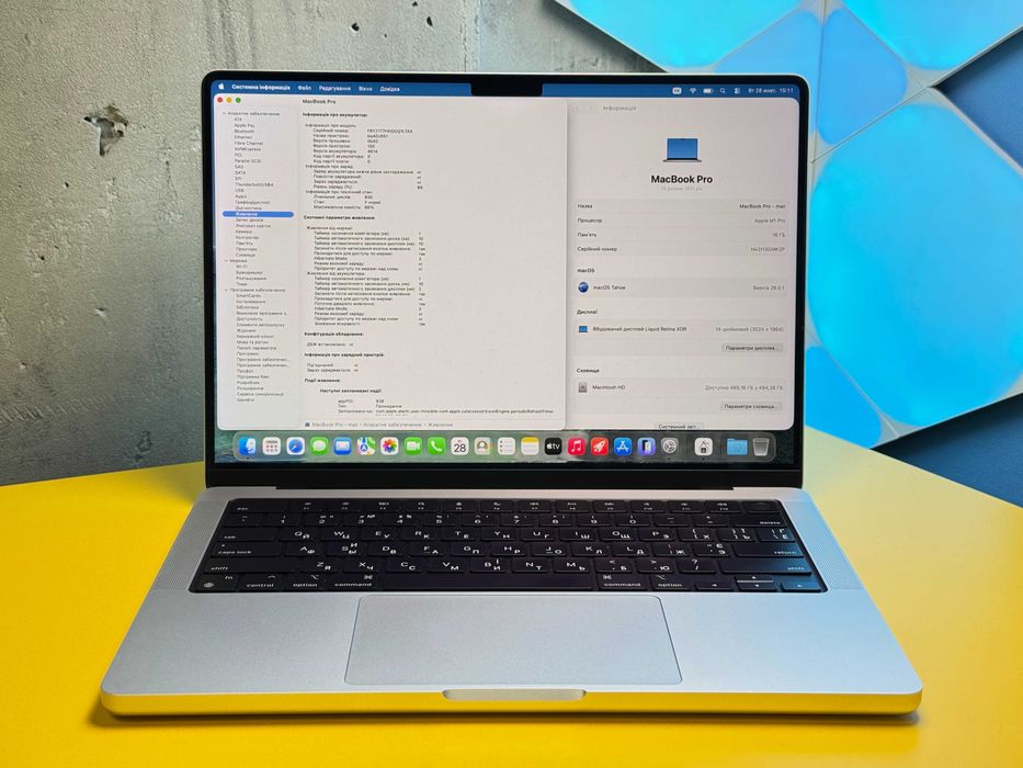 Ноутбук Apple MacBook Pro 14'' 16GB/512GB (150200) Б/У З ГАРАНТІЄЮ