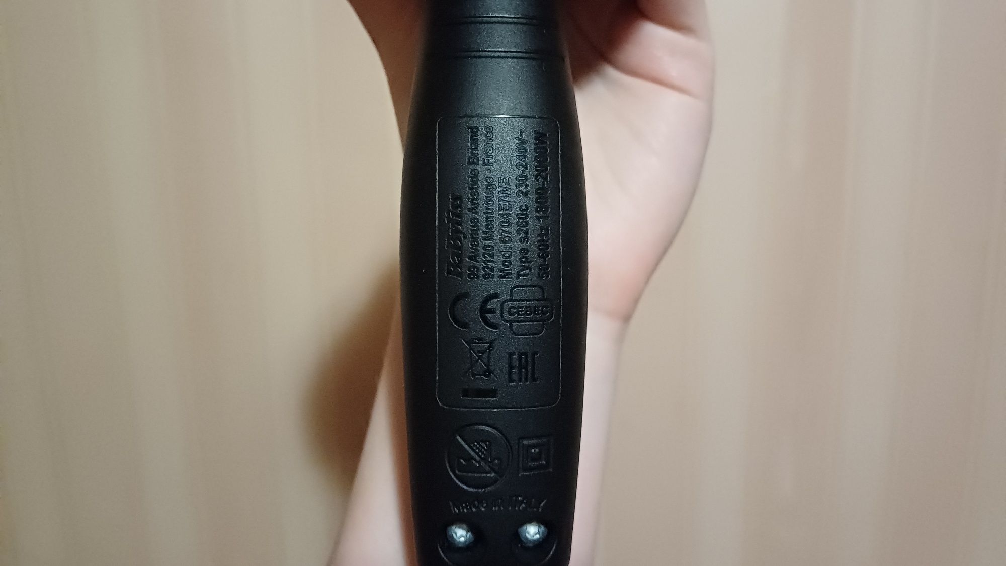 Фен     babyliss