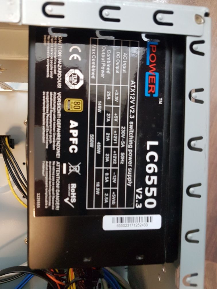 Системний блок з terra разом з блоком живження та dvd привід